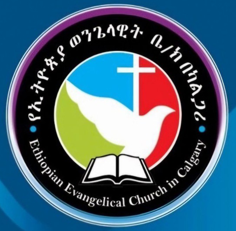 EEC Logo